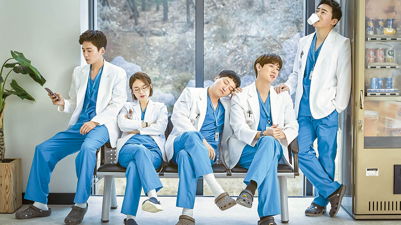 Hospital playlist season 2 episode 8