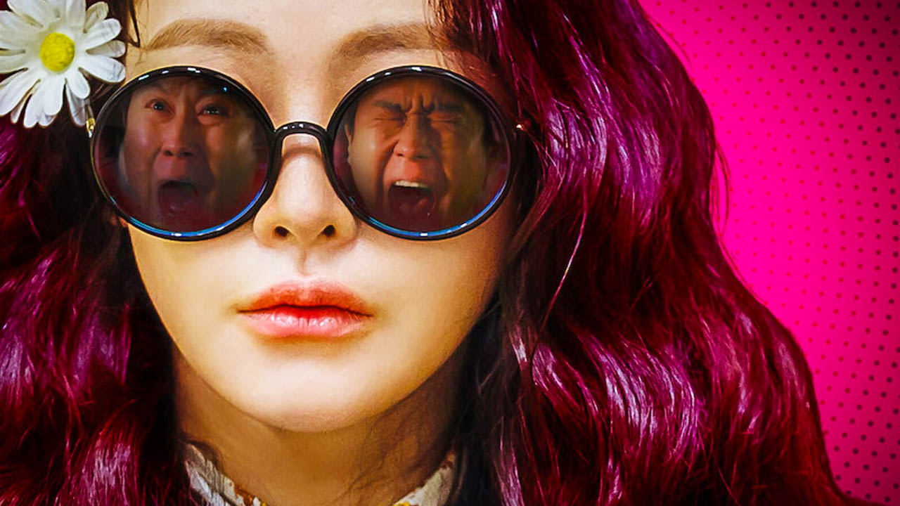 Crazy X in Town Season 2 Release Date, News